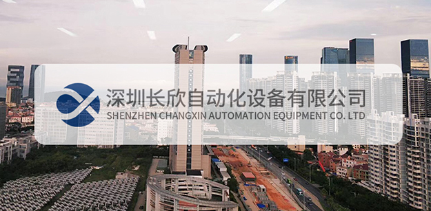 深圳9728太阳集团的主营介绍和应用行业
